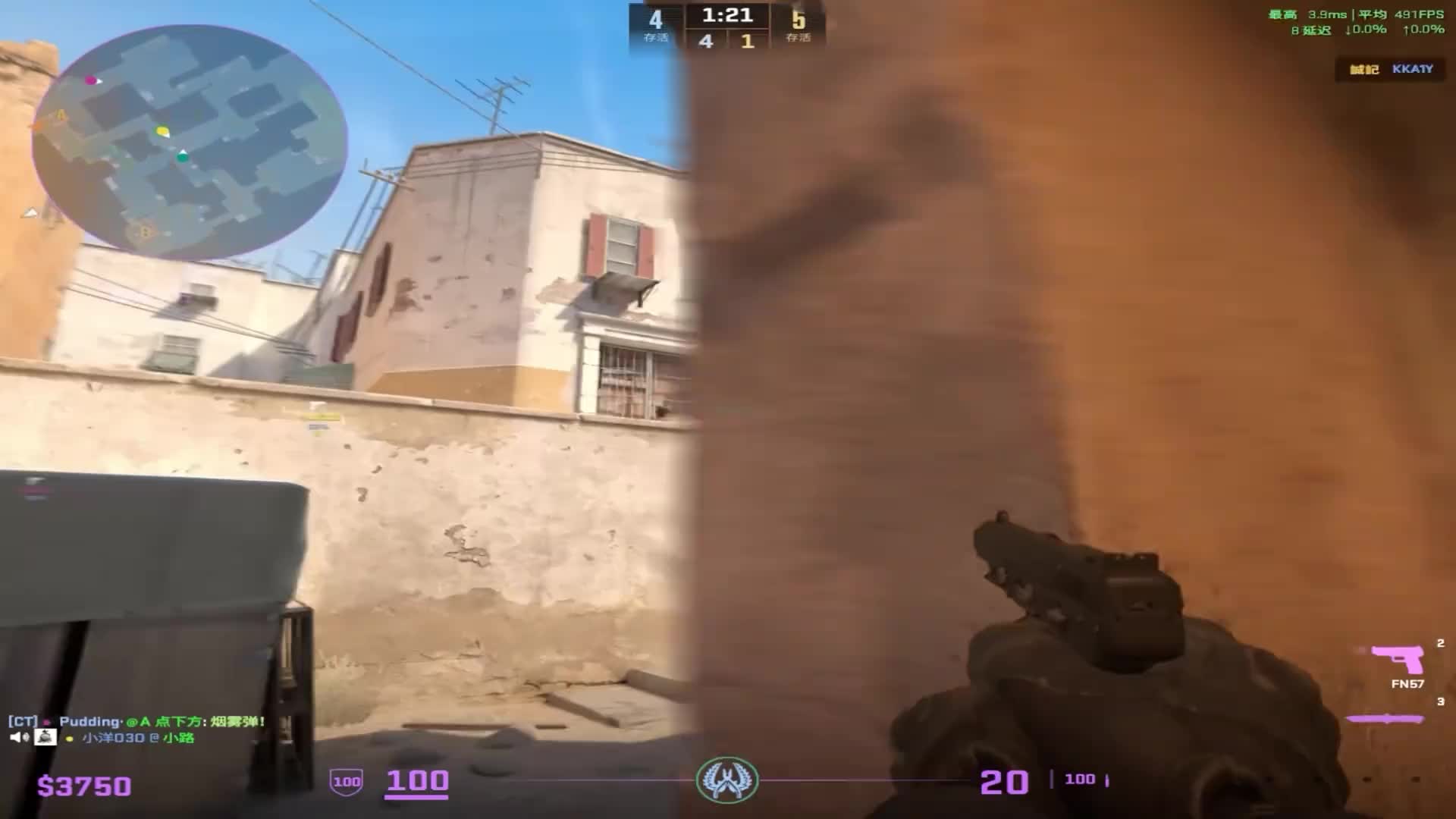 调整好心态不骄不躁