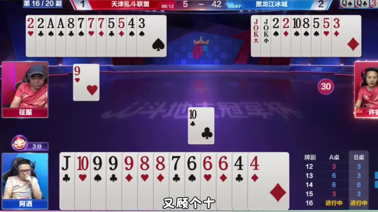 这你打死你也打不赢啊