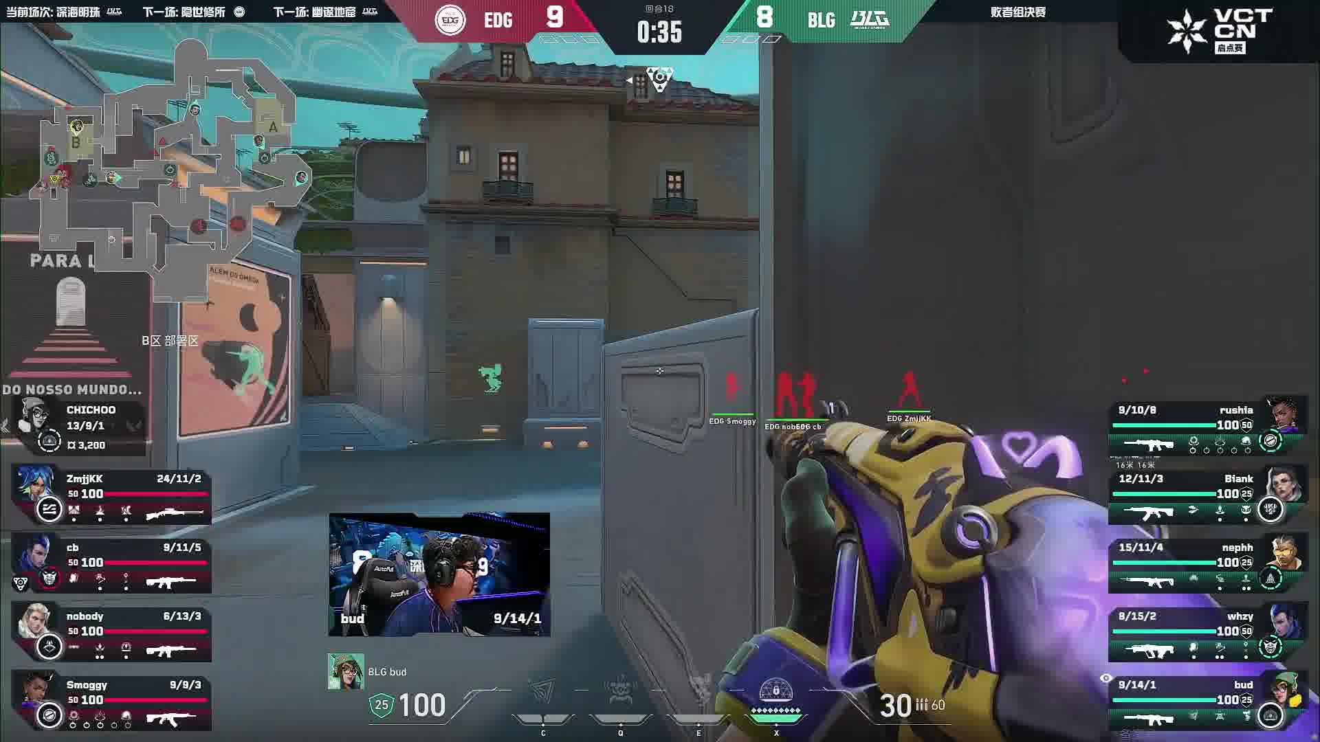 nephh稳健架枪三杀再次追平比分！！！