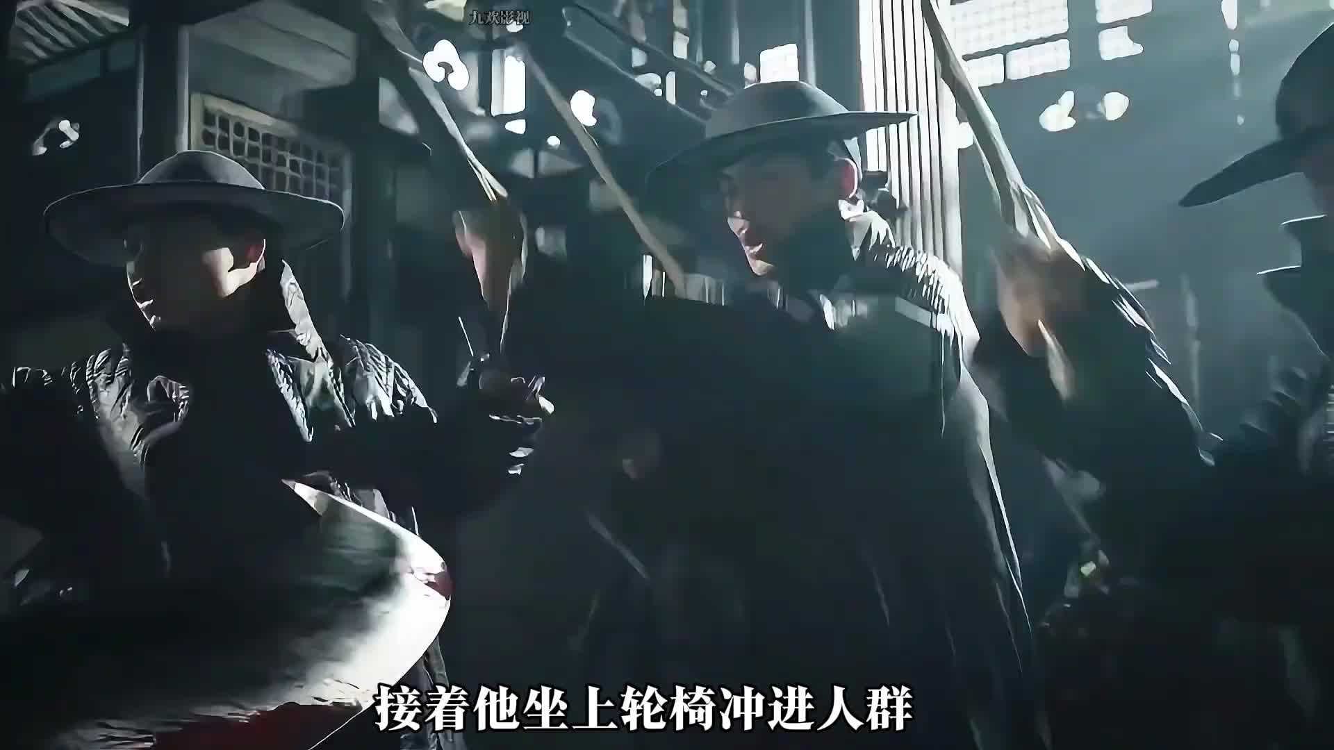 第103集｜一把改装的轮椅真的太厉害了