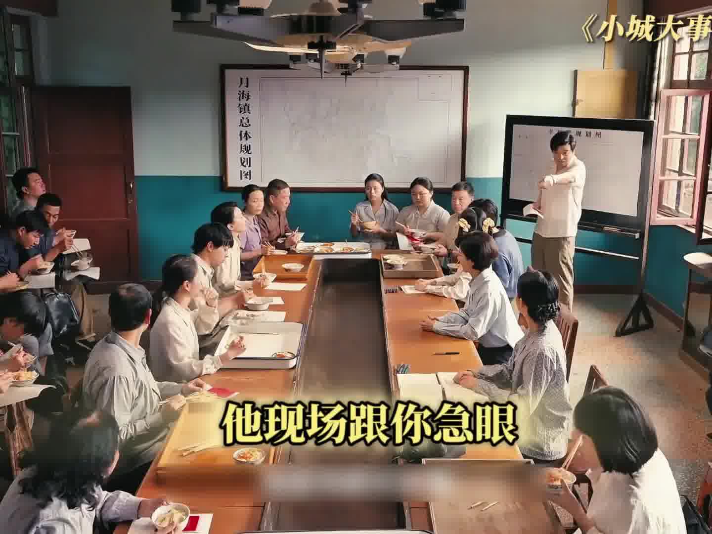 遇到难回答的问题又不说话了！