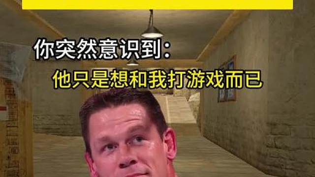 不行，真忍不了了