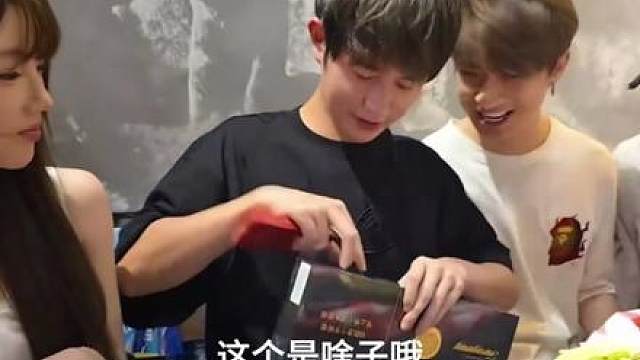 “中支天花板”