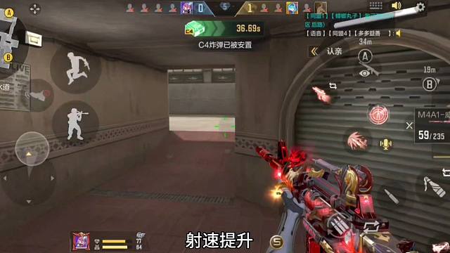 M4威侯已经沦落为三线武器！这可是曾经赏金令大奖啊