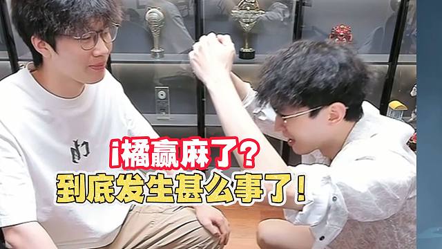 蔡哥下跪？到底发生甚么事了！！