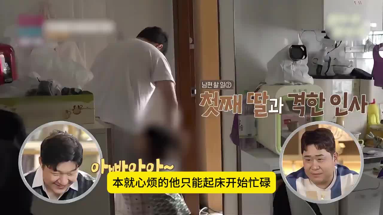 为了让丈夫有担当，女人让他欠下500万债务