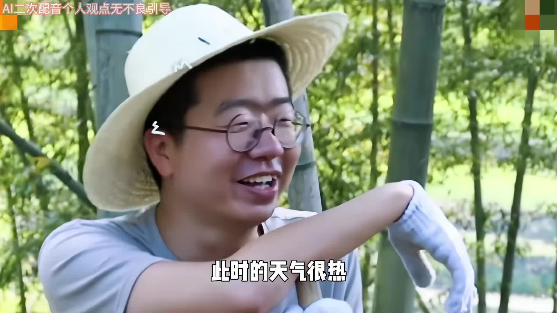 在蘑菇屋说真话有多难，嘉宾揣着明白装糊涂