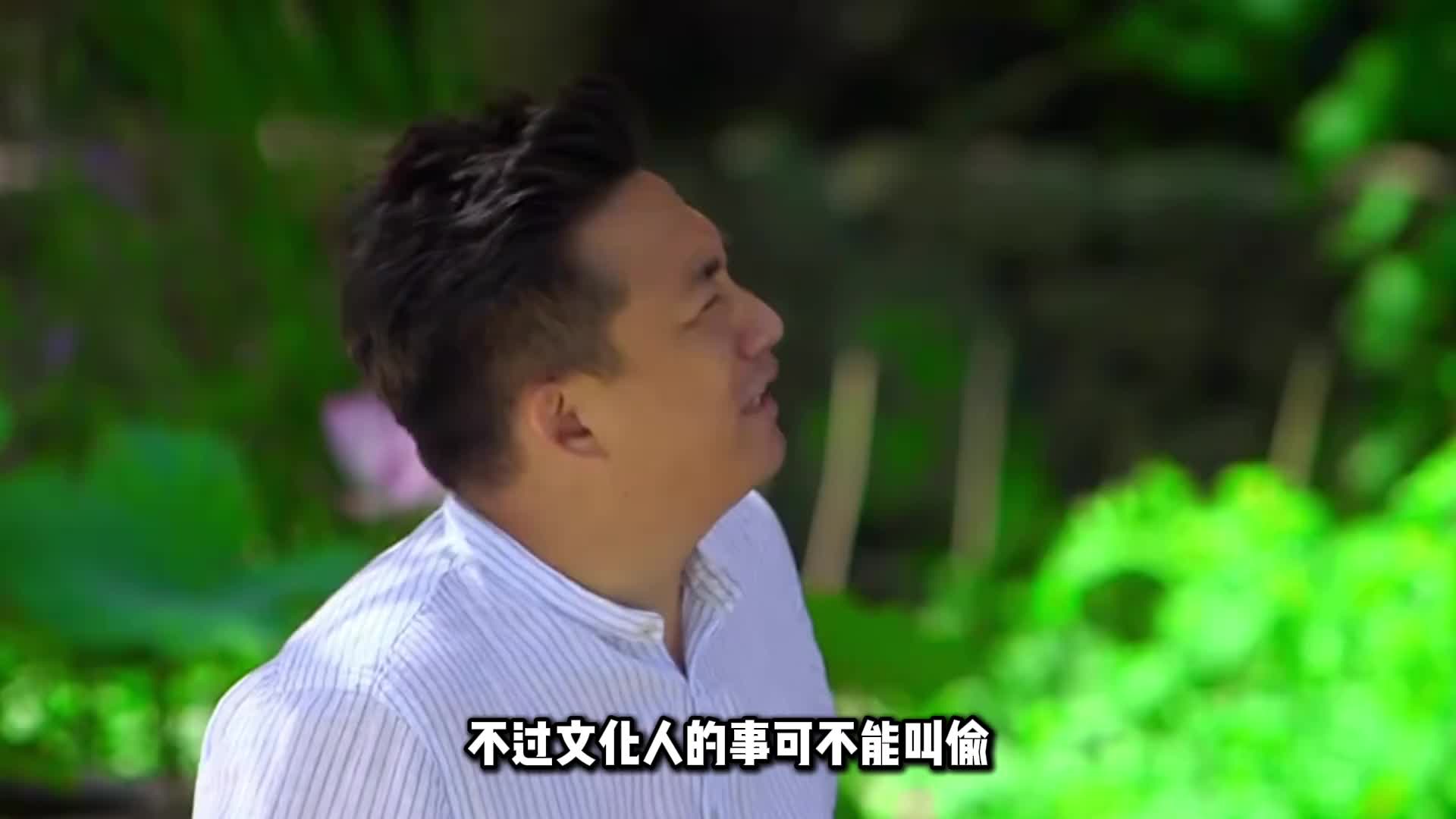 黄磊半锅油做北京炸酱，锅里放朝天椒太离谱，辣的自己直抿嘴