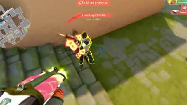 撒秋佬借过一下