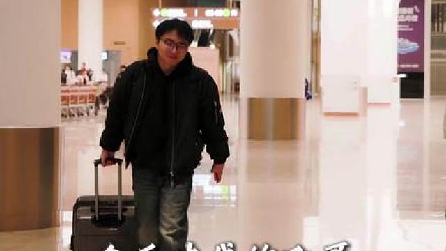 几百天的分离扯不断几百天的连