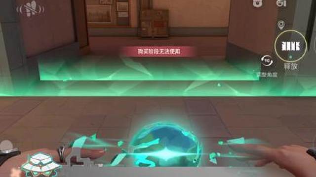 日落之城奶妈全点位冰墙教学