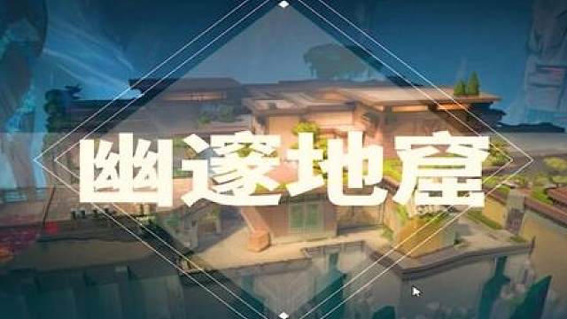 2000h女瓦神三赋能局如何5枪让对面骂了整把外