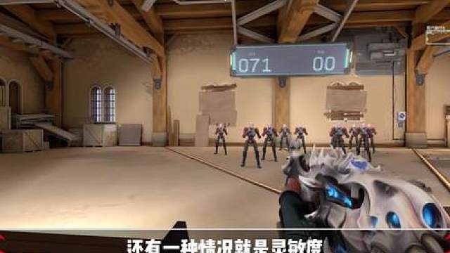 微调教学：靶场微调练习 Way to radiant