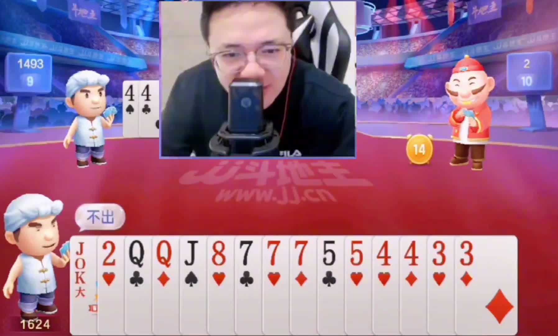 这牌打的太精彩了