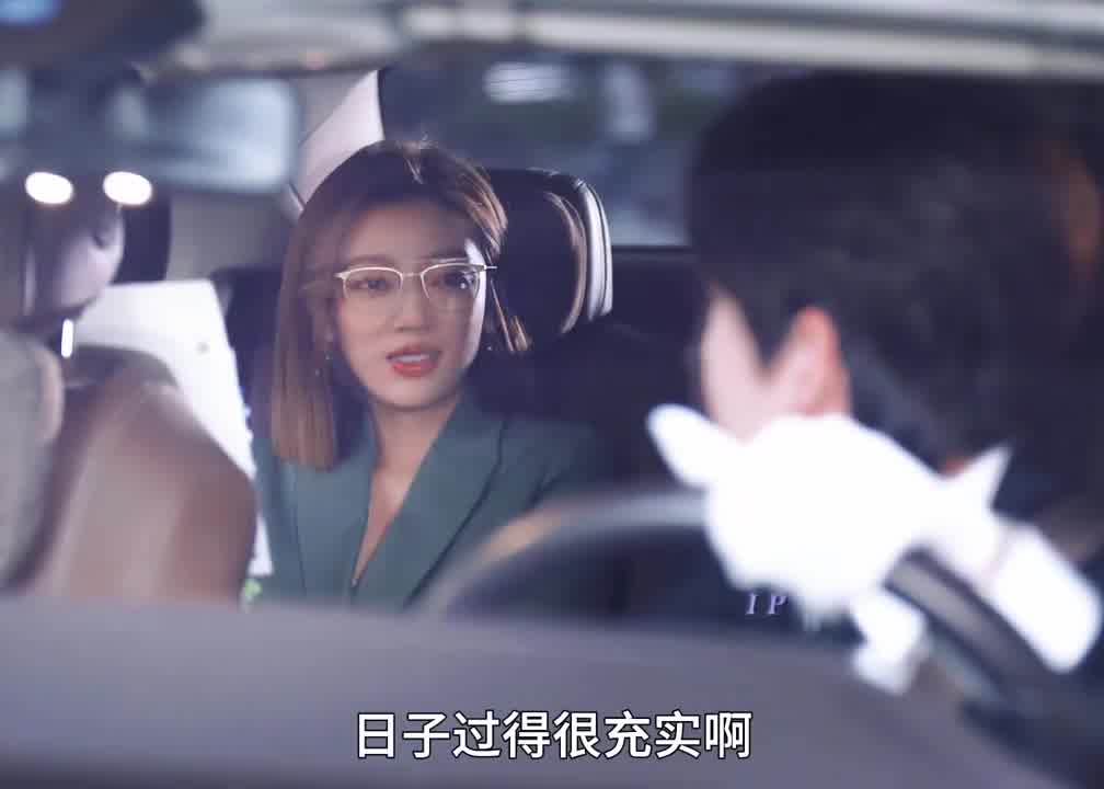 好可怜的裴谦，辛特助出来往往带来不好的消息