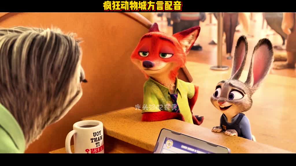 我的办事效率快滴治不滴