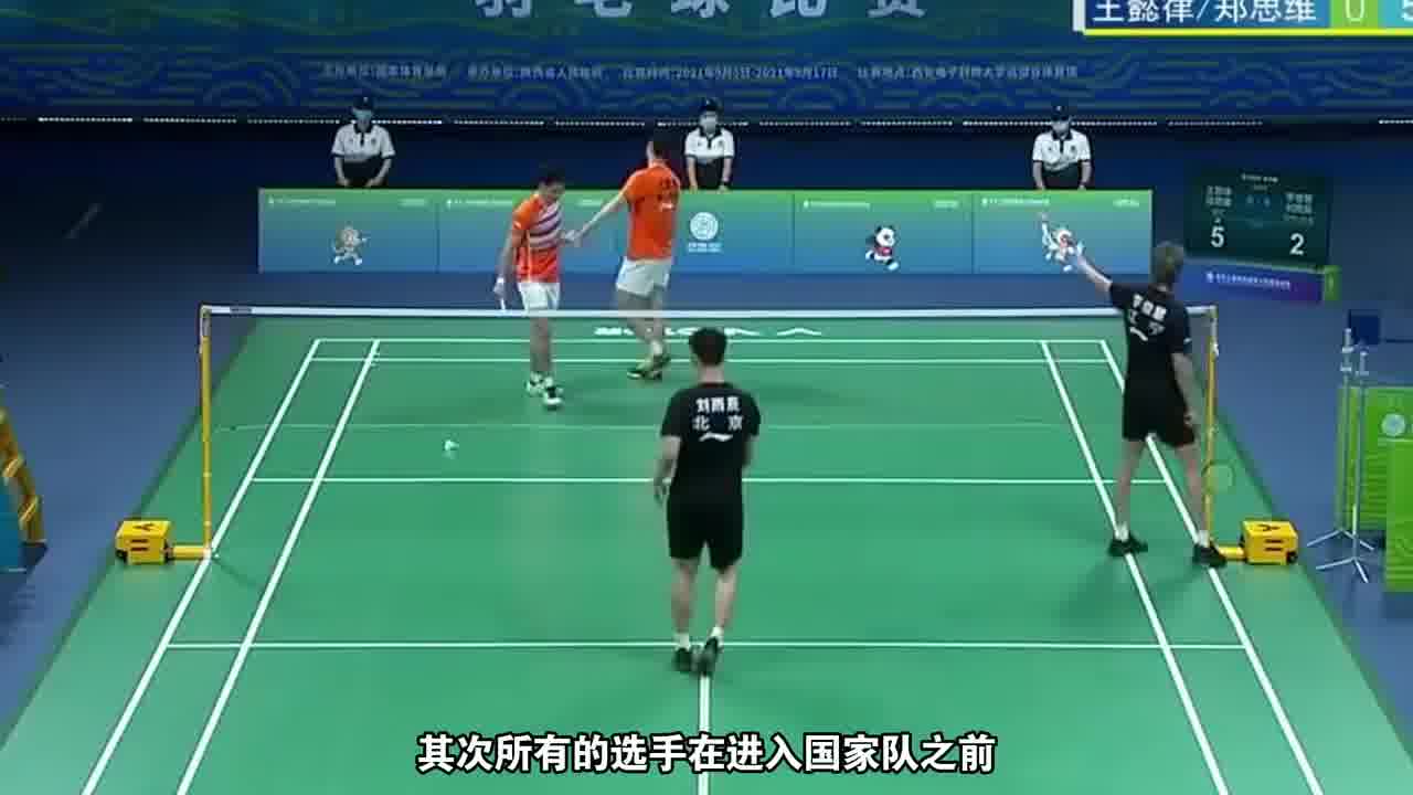 在国内q运会的重要程度可比公开赛高多了