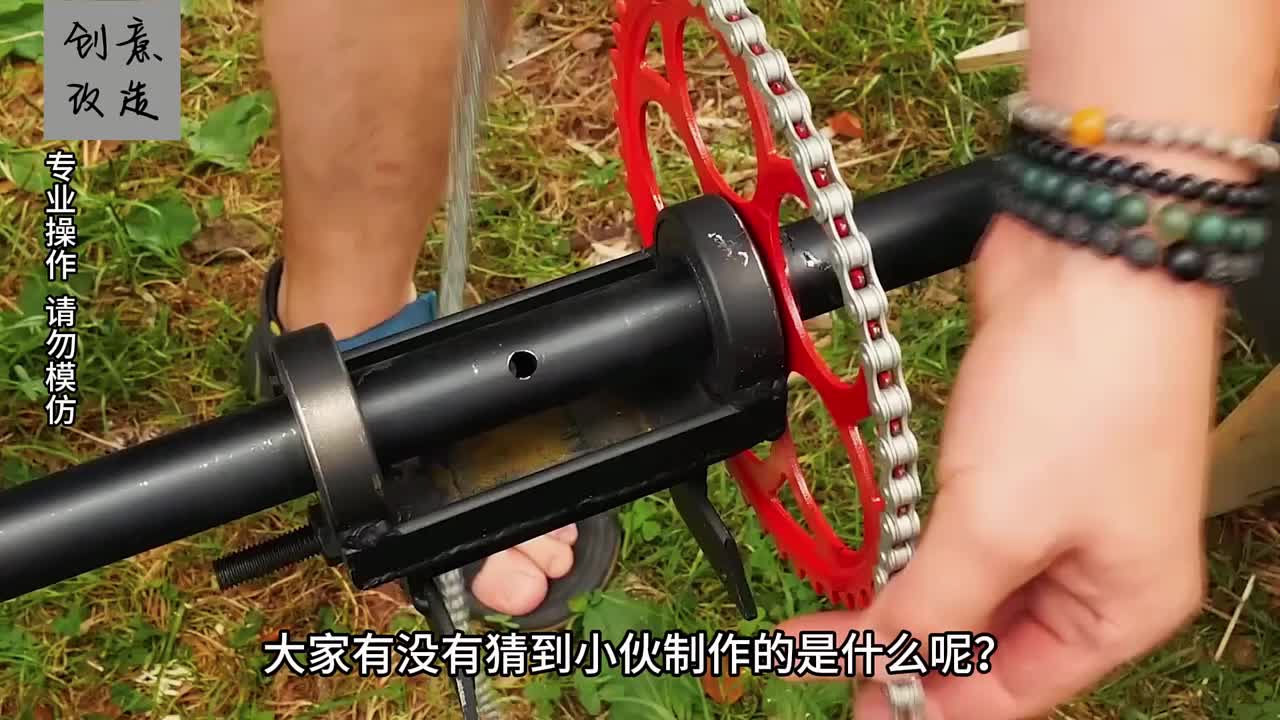 打造出一款水上玩具