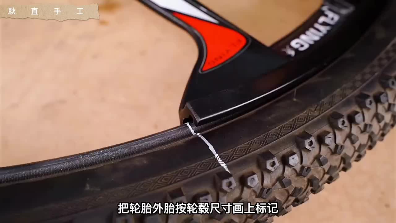 损坏自行车经过改装，骑在街上回头率超高