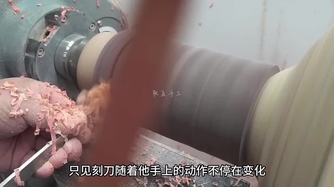 松果球经过一番加工过后价值直接翻了几百倍