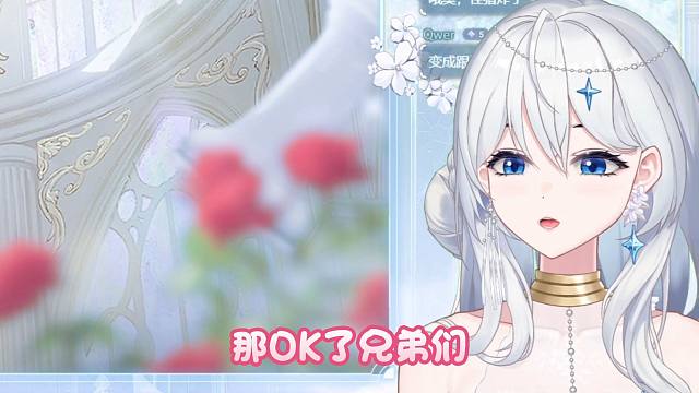 可爱新皮上线啦！跟年活一起喜气洋洋