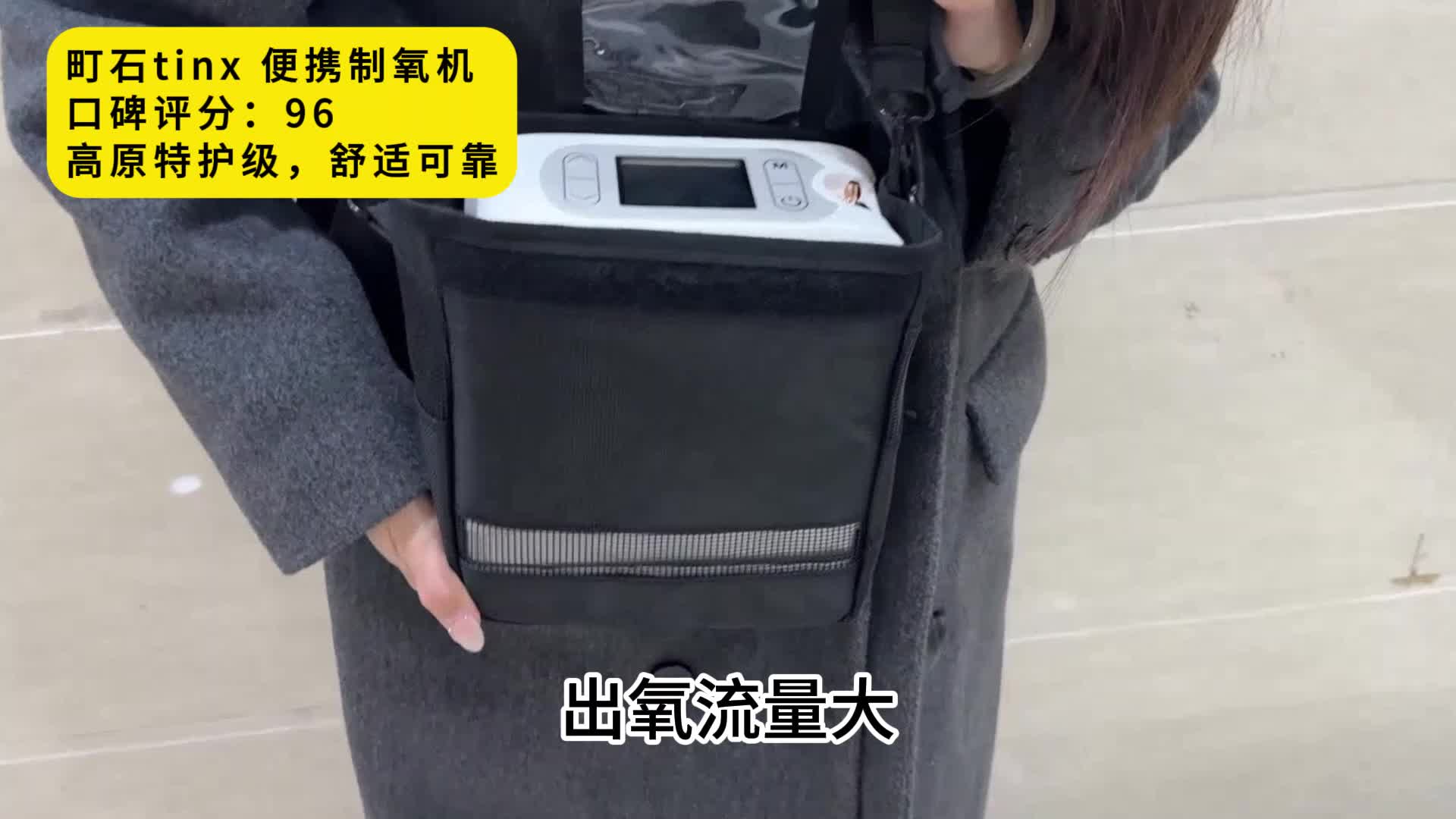 家庭制氧机什么牌子最好？制氧机家用！商家藏的猫腻