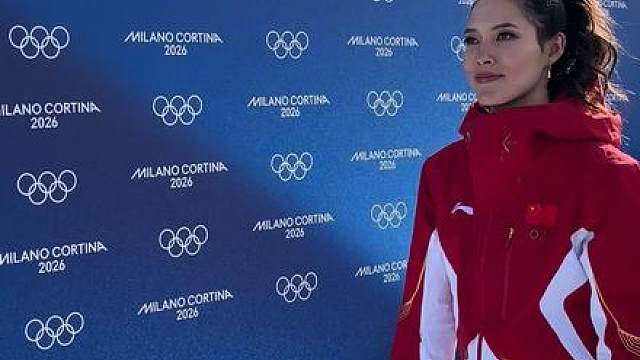 颁奖仪式gogogo 谷爱凌好美