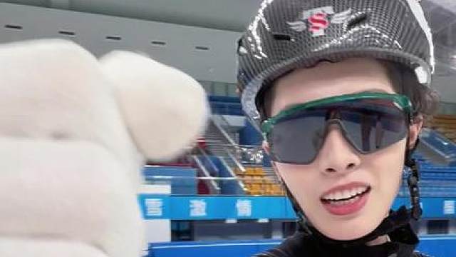 聚力同心，CN短道加油！