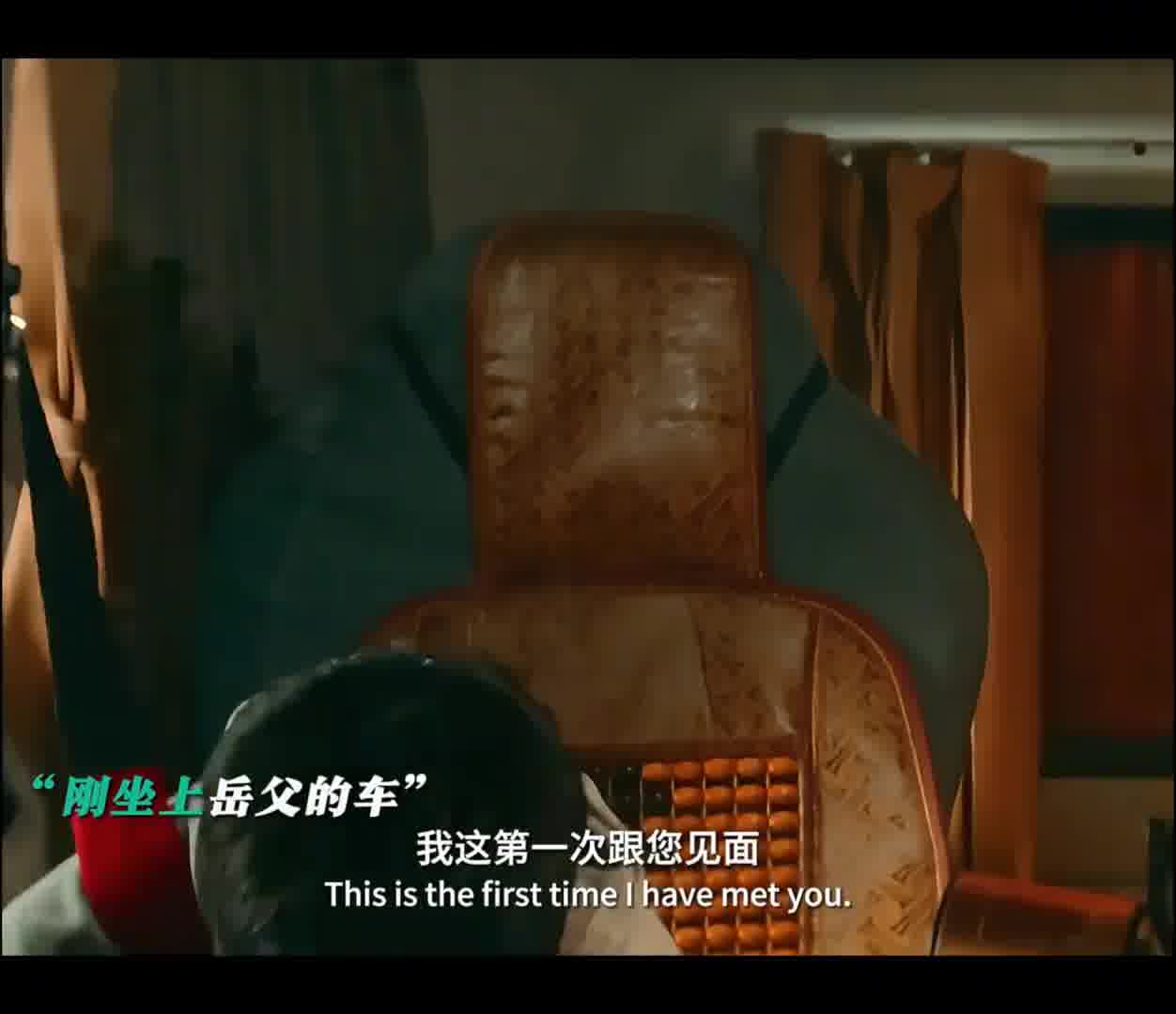 宝宝：你确定？