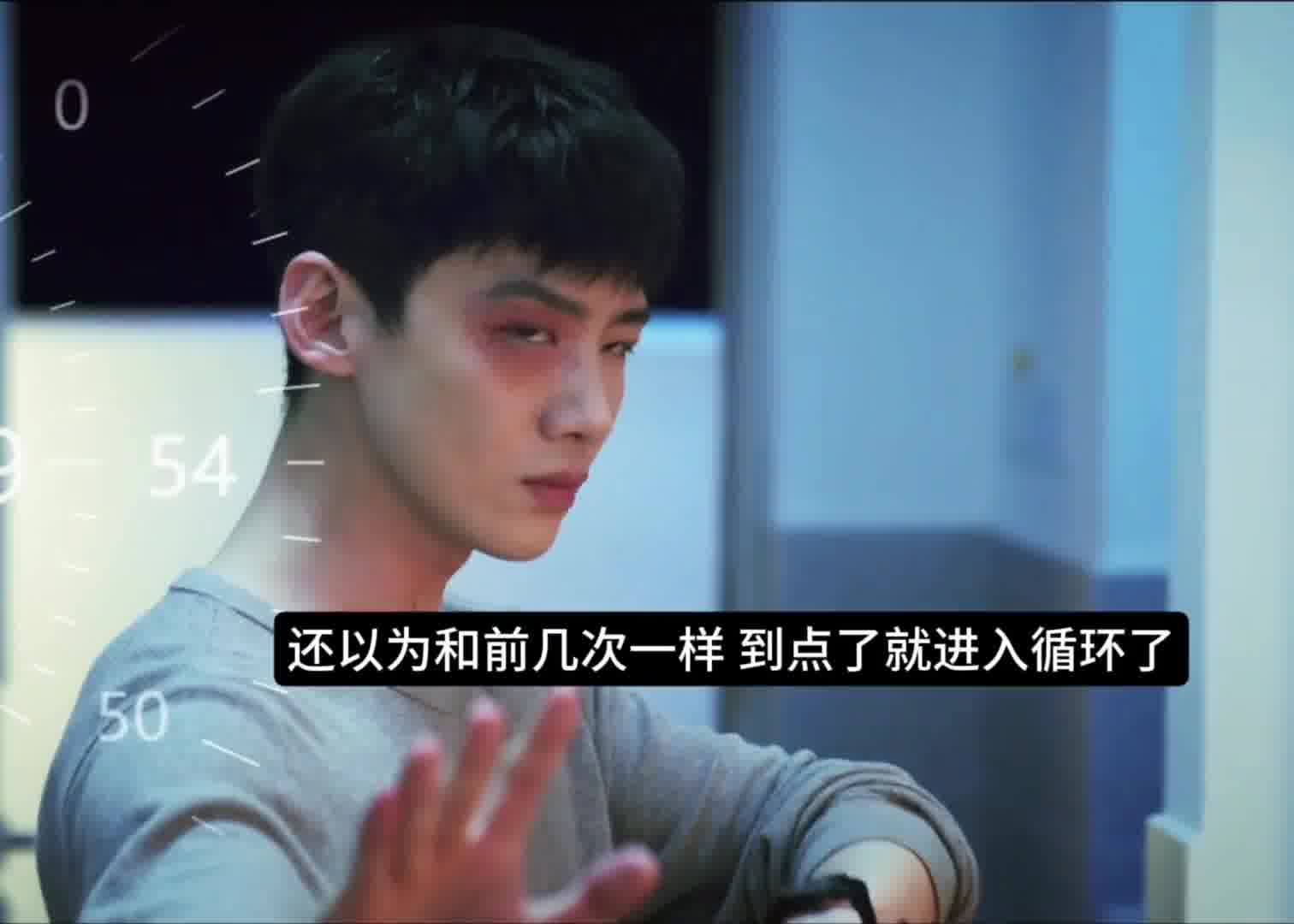 观众：这一段简直笑喷了哈哈哈哈