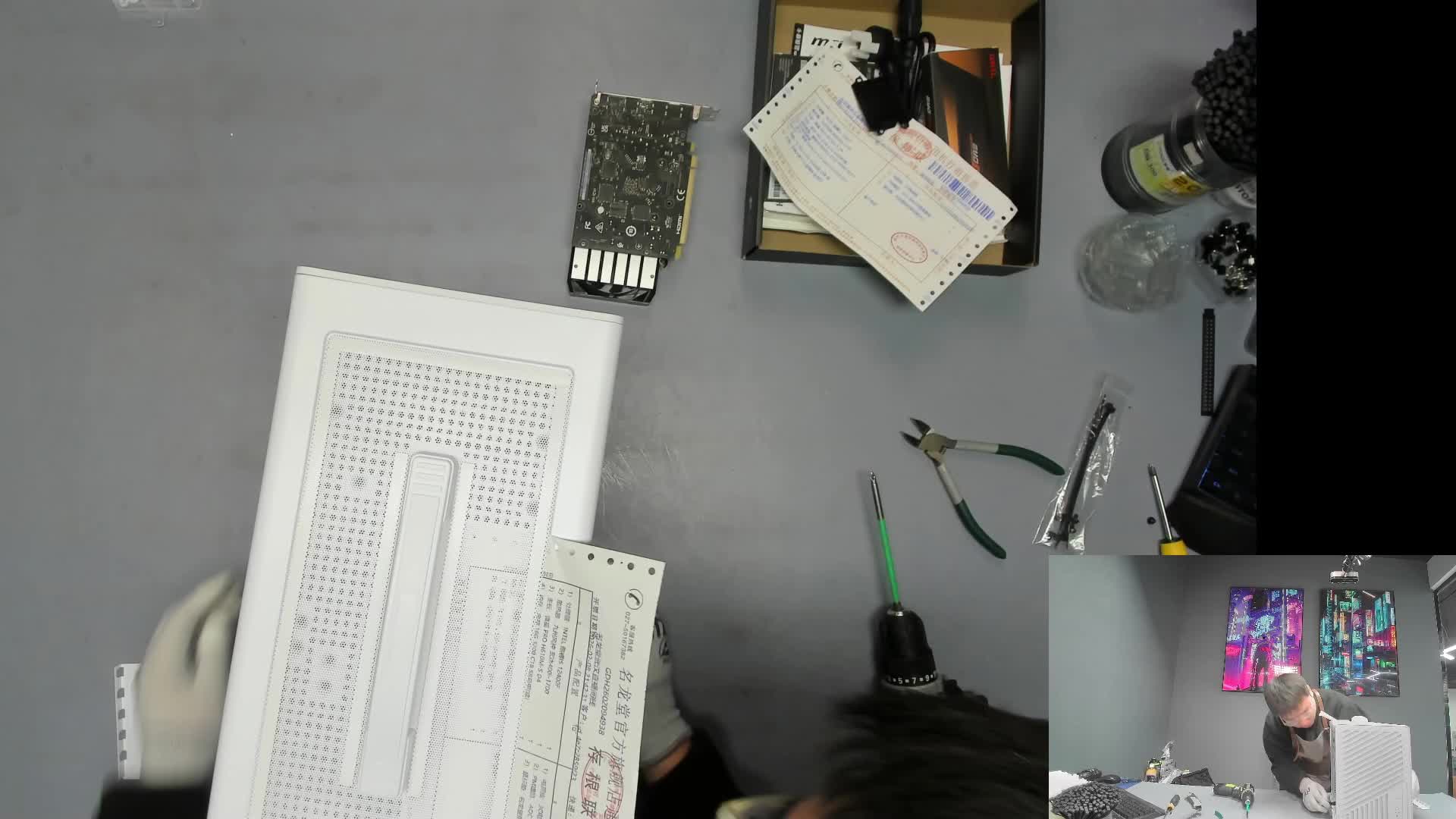 邢台 刘*的直播装机5600 3050 第24分开始