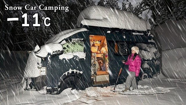 【Komusubi】零下11度在被暴雪埋没的丰田海狮车中泊 机翻中文