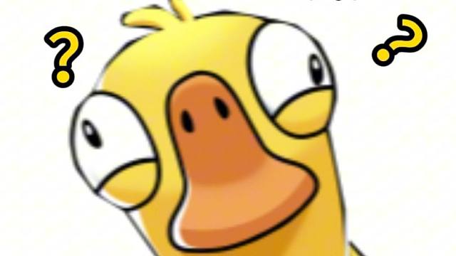 （鹅鸭杀手游）呆呆鸟：“倒下我这一头狼 我身后还有千千万万头”