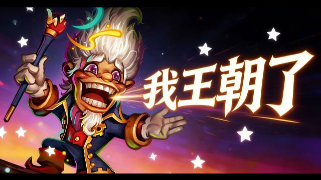 威兹班爆了！卡组数据和变化一个视频看完！