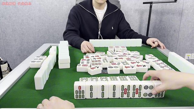 麻将:满牌多种多样！