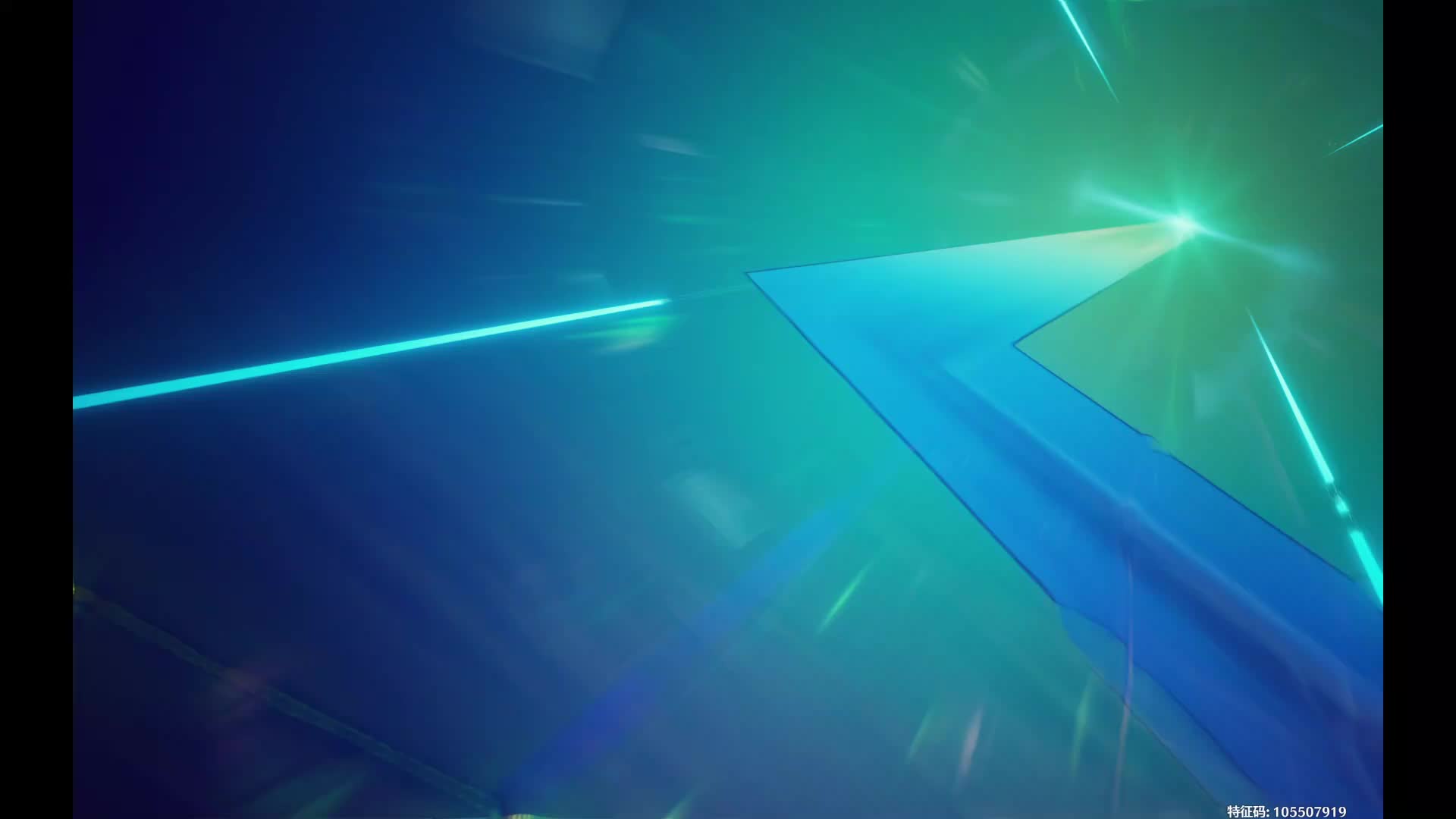 爱弥斯终结技最高伤