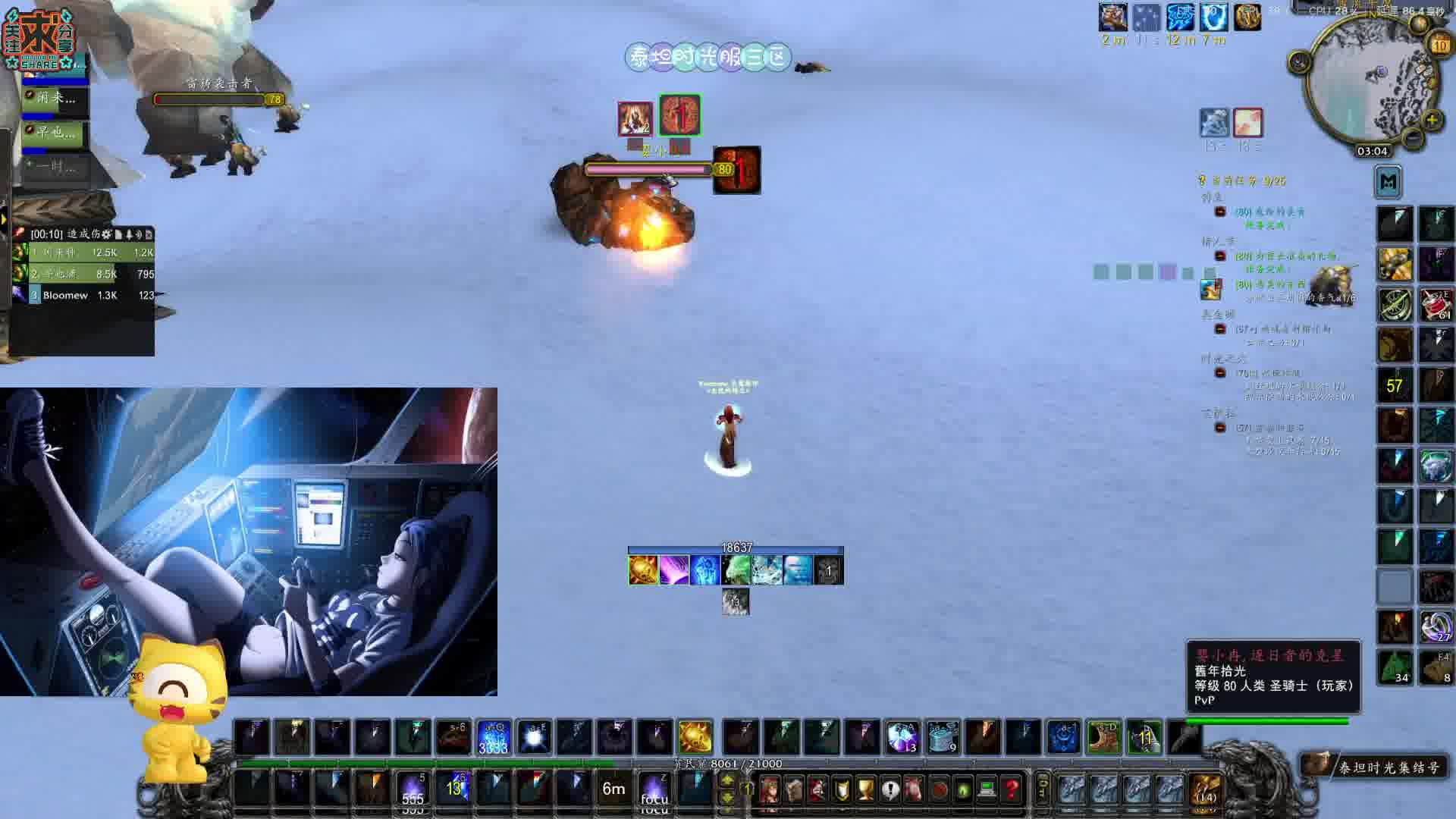 暴雪法师爱好者魔兽国服时光服-第一次见识了骑士的无敌炉石