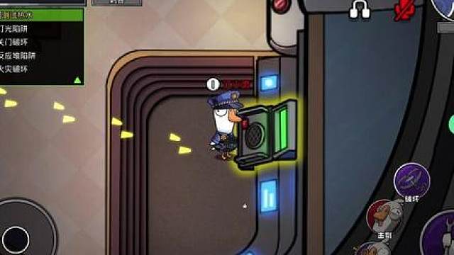 《借鹅鸭杀出个道》