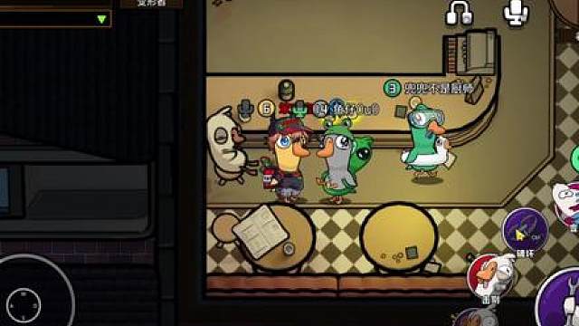 坏了！冤魂索命来了