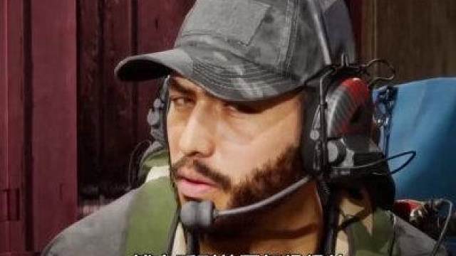 确认过眼神，是护子想要抓的人