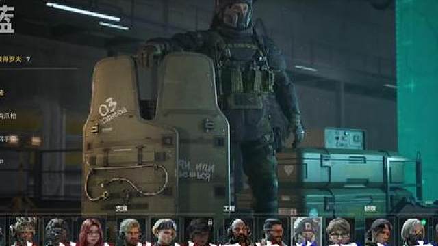 细节决定成败！千场监狱盾护教你深蓝实用技巧！