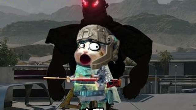 不是哥们，刚落地就拉闸了？！