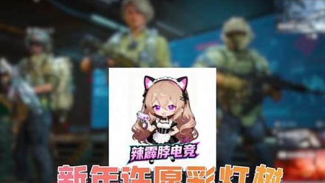 每一秒都是节目