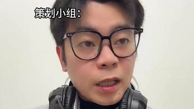 我说是假如 有99安全箱 那么它的任务应该是…