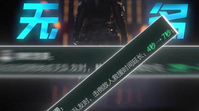 新版本35秒监狱无敌的