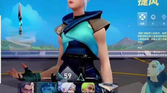 这首歌送给你听请你闭上眼睛