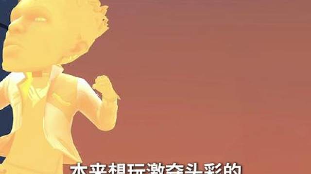 呜呜他们都不理我，只好把他们都刀掉了