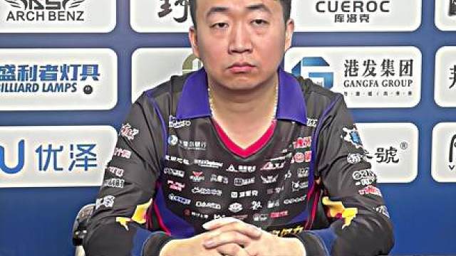 “火山哥”王灿认证的名场面！独牙传奇真是刺激！