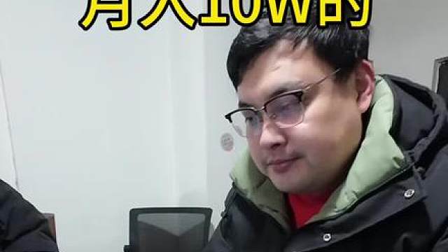 不同收入的朋友们怎么对待打麻将