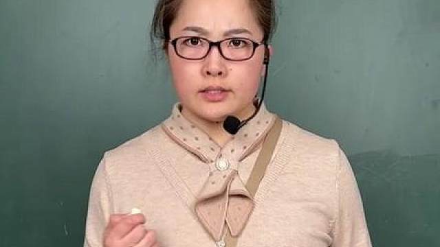 有种生物叫学生 他实在难以对付